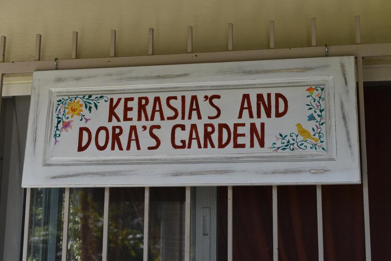 Holiday home Kerasia's And Dora's Garden Punta